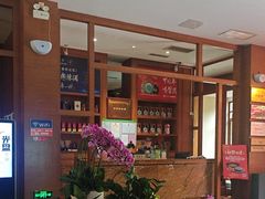 -黔蘑菇四季餐厅(观山湖店)