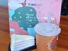 -7cake榴莲千层蛋糕(长宁店)