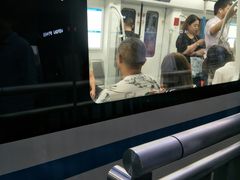 -黄浦路(地铁站)