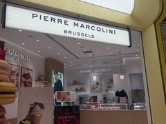 -Pierre Marcolini(德基广场店)