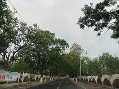 -碓臼峪自然风景区