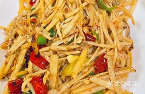 Stir-Fried Taro Strips