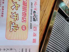 -千寻烧肉(政务区店)