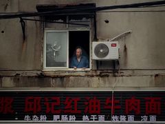 门面-蔡林记(珞狮南路店)