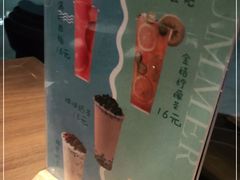 -快乐小羊·内蒙牛羊肉火锅(流花中心店)