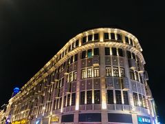 -八婆婆烧仙草(中山路店)