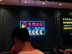 -五星桥原切肥牛火锅·30年专注好牛肉(湖塘店)