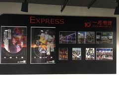 -一兆韦德健身(张杨路店)
