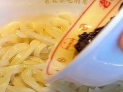 -方砖厂69号炸酱面(方砖厂胡同店)