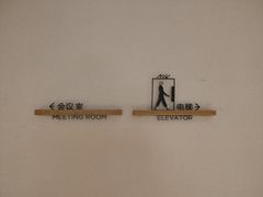-全季酒店(大连星海公园店)