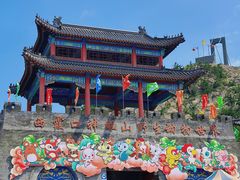 -西霞口神雕山野生动物世界