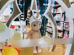-九木杂物社(中心店)