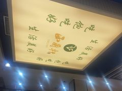 -西兰轩清真菜馆(北顺城街店)