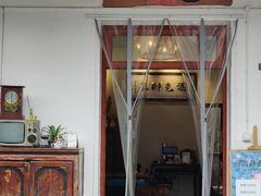 -山也·私厨(岳麓店)