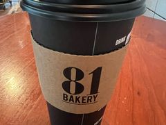 -81BAKERY(大学路店)