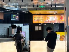 -麦当劳(苏州中心星悦汇店)