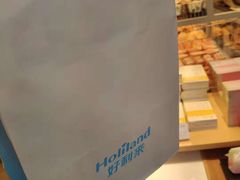 -好利来(高新枫叶广场店)