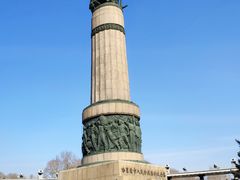 -人民防洪胜利纪念塔