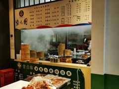 -紫光园清真北京小吃(正阳大街店)