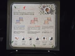 -王府半岛酒店