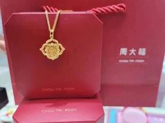 -万达广场(盐城盐都店)
