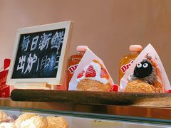 -吉川堂·日式甜点专门店(正佳广场店)