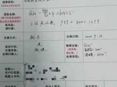 -乐博乐博少儿编程·机器人编程·信息学竞赛(杨浦五角场校区)