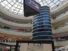 -万达广场(南京江宁店)