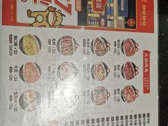 -八合里牛肉火锅(八合里总店)