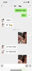 点击看大图 -Cindy Jewelry·钻戒·彩色宝石