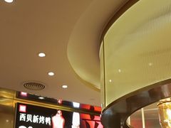 -西贝(紫荆广场店)