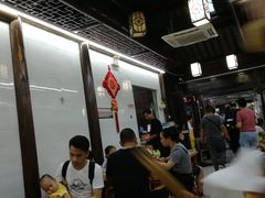 -聚香斋(东关街店)