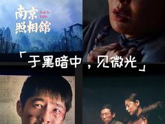 -武商摩尔影城(国广IMAX激光店)