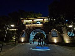 -溪口-滕头旅游景区