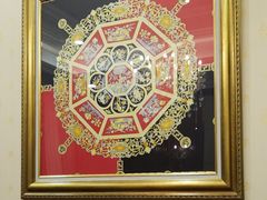 -金时代顺风大酒店(协泰店)