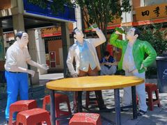 -老通城豆皮大王(吉庆街店)