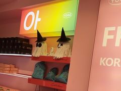 -悠个炸鸡(南京创始店)