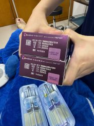 -重庆军科整形美容医院