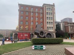 -青岛啤酒博物馆