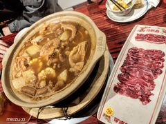 -沙胆彪炭炉牛杂煲(上海日月光广场店)