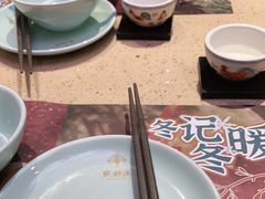 -点都德(华强南店)