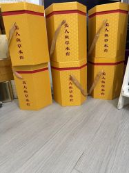 -摩瘦纤体订制减肥