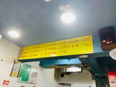 -朱儿面庄(洋河三路店)