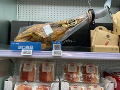 -盒马X会员店(王府井奥莱UP TOWN店)
