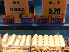 -幸福荣耀超市(学院路店)