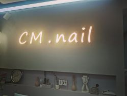 -CM.Nail美甲美睫