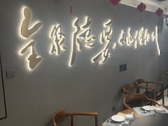 -全聚德烤鸭店(马家堡店)