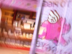 -PIGGYOO人生四格漫画店(朝外店)