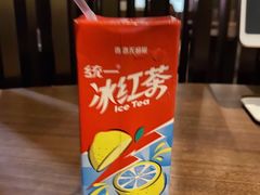 -白云机场易登机休息室