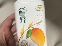 -永旺梦乐城(常熟新区店)